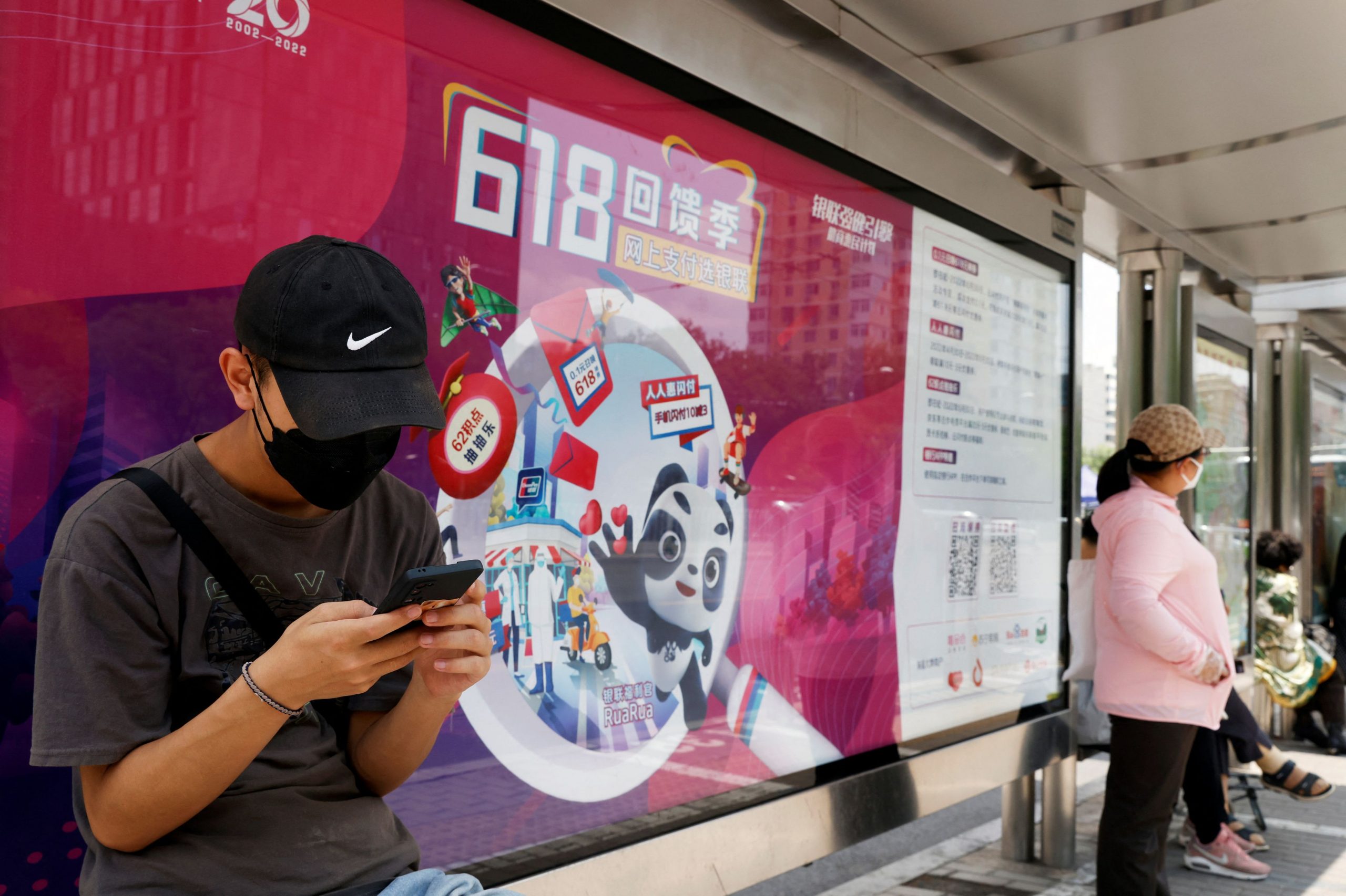 Kίνα – φεστιβάλ «618»: Κρας-τεστ για γίγαντες του ηλεκτρονικού εμπορίου και καταναλωτές