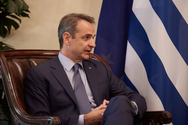 Greek PM, FM brief members of US House foreign affairs com’t