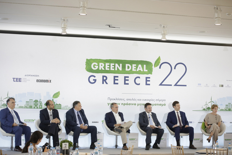 «Green Deal Greece»: Ανανεώσιμες πηγές ενέργειας και ενεργειακή ασφάλεια