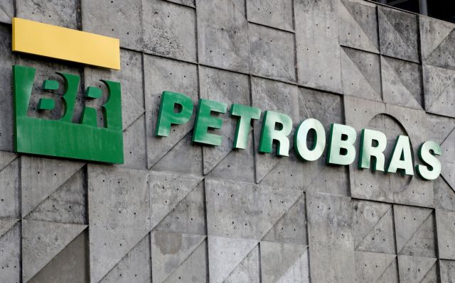 Bραζιλία: Η αγορά των διυλιστήριων της Petrobras στο προεκλογικό πρόγραμμα του Λούλα