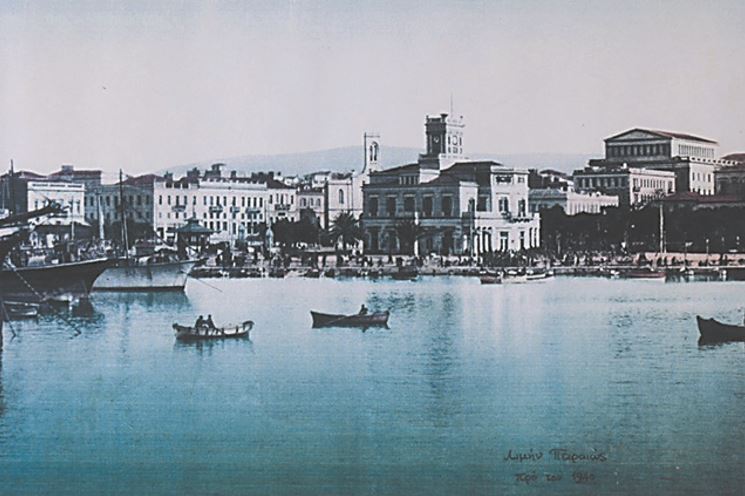 Piraeus: A historical reflection