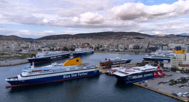 Βουλή: Κατατέθηκε ο κώδικας νομοθεσίας θαλάσσιων ενδομεταφορών και δικαιωμάτων επιβατών
