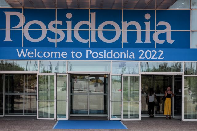 Start-ups specializing in maritime, shipping tech dominate second day of Posidonia