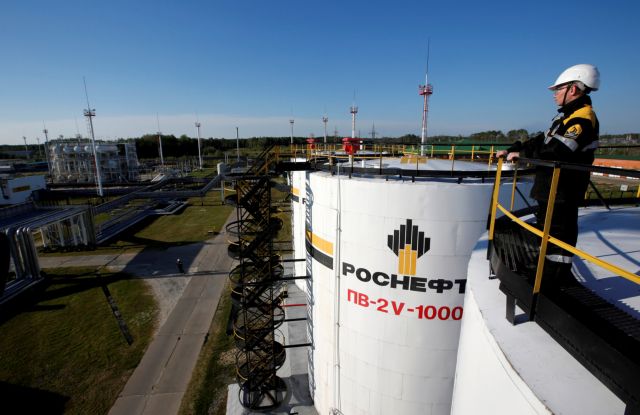 Γερμανία: Υπό ομοσπονδιακή εποπτεία η Rosneft Deutschland