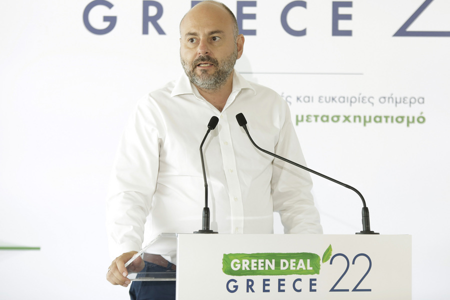 Green Deal Greece 2022: Οι προτάσεις του ΤΕΕ για τον πράσινο μετασχηματισμό