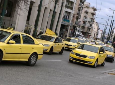 Ταξί: Πάνω από μισό δισ. ευρώ ο τζίρος στην Αττική – Εκτίναξη του κόστους