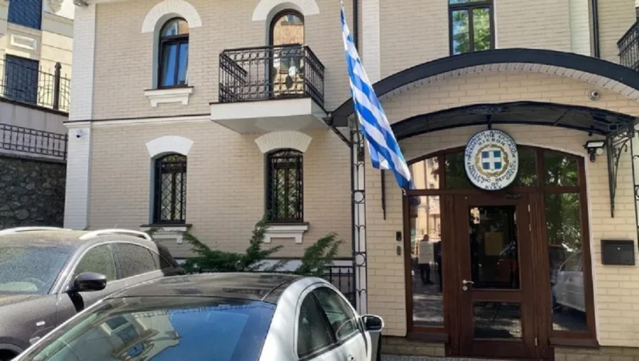 Diplomatic sources: The employees of the Greek Embassy in Kiev are safe and well