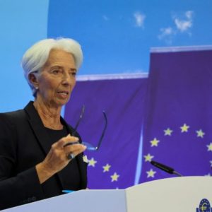 Λαγκάρντ: Η ΕΚΤ έχει ακόμη δρόμο να καλύψει, αλλά η πολιτική της αποδίδει