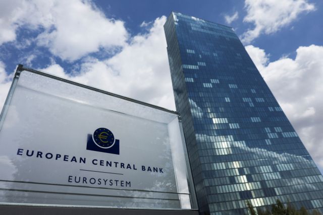 ΕΚΤ: Απορρίπτει τις εκκλήσεις των τραπεζών για χαλάρωση των κεφαλαιακών απαιτήσεων