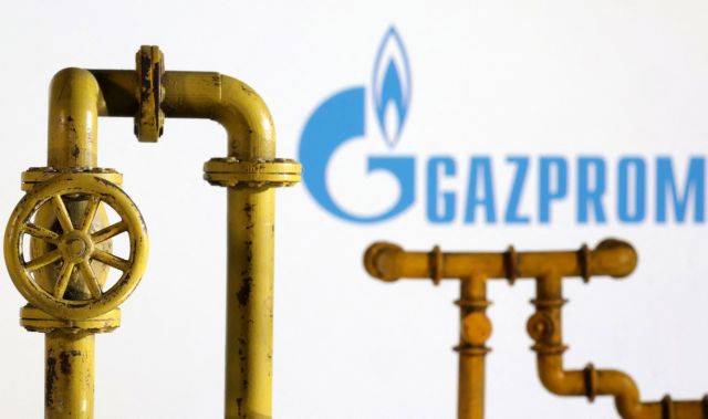 Gazprom: Σταμάτησε την παροχή φυσικού αερίου στη Λετονία