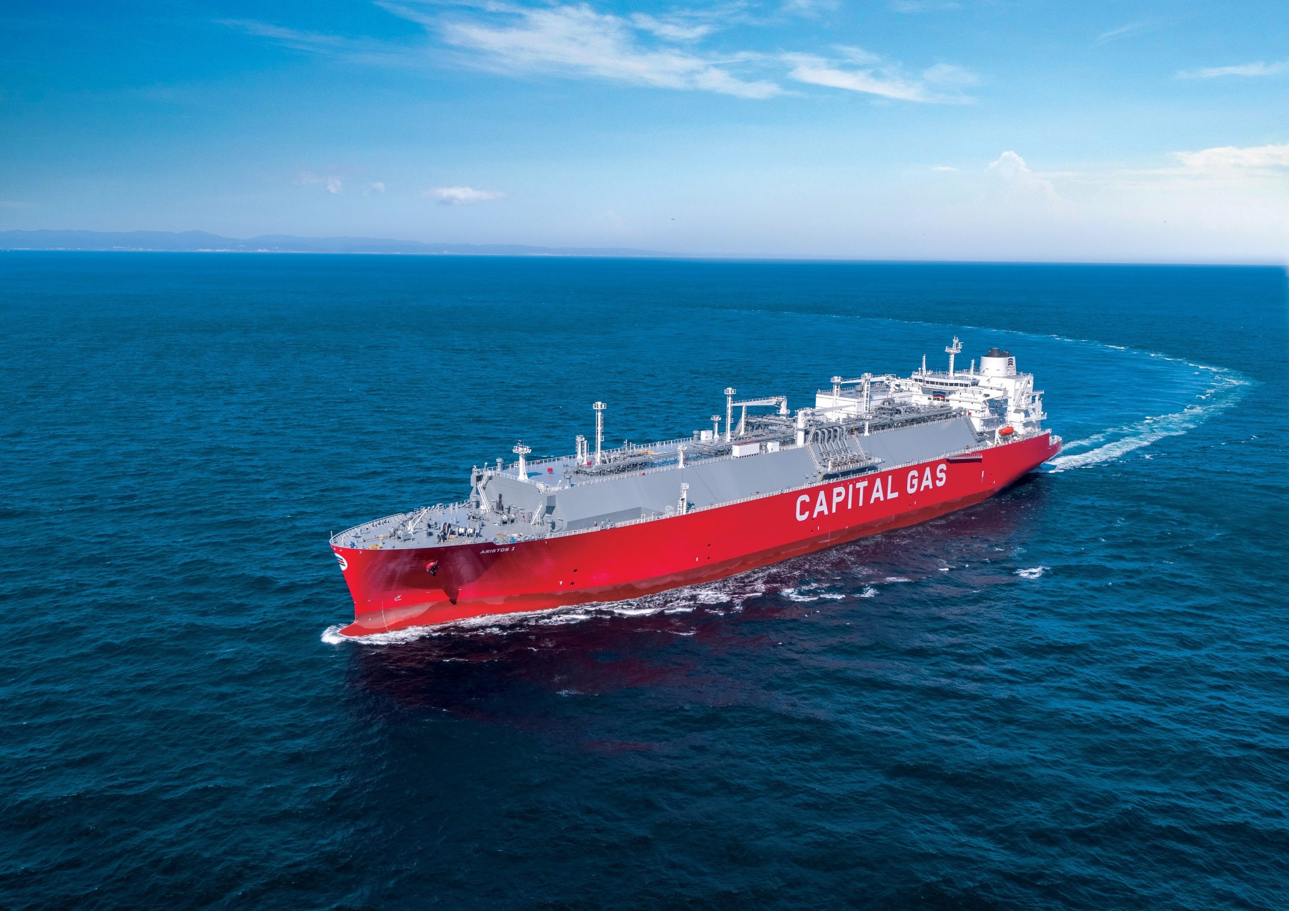 CPLP Shipping: Έκδοση ομολογιακού δανείου 100 εκατ. ευρώ επταετούς διάρκειας