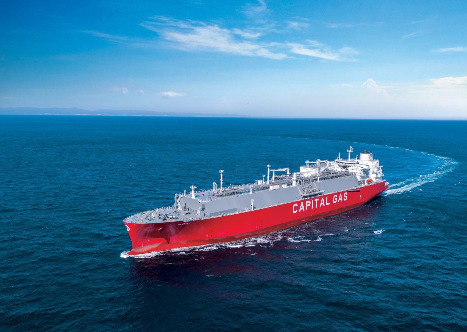 CPLP Shipping Holdings: bond issue oversubscribed by 3.6 times