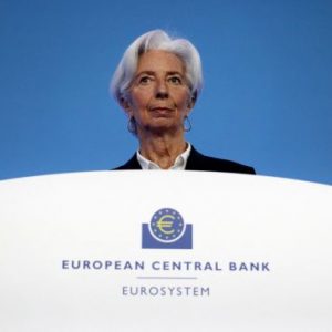 Λαγκάρντ για τα 25 χρόνια της EKT: Το ευρώ είναι κάτι περισσότερο από ένα νόμισμα