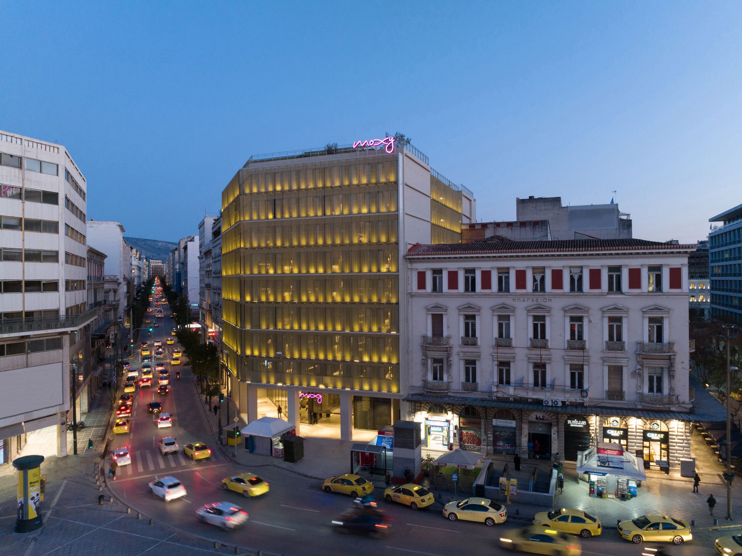 Dimand: Νέες «πράσινες» πιστοποιήσεις για κτήρια στην Αθήνα