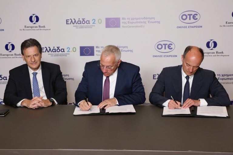 OTE signs 150-million-euros loan contract with EBRD