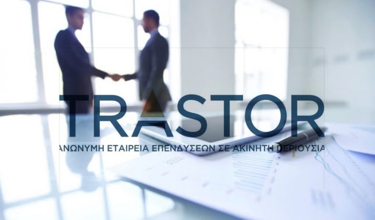 Trastor: Πρόταση ΔΣ για τη διανομή μερίσματος €0,02/μετοχή