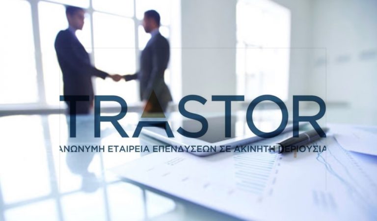 Trastor: Στα «χέρια» της και επίσημα το κτήριο της Μιχαλακοπούλου 80