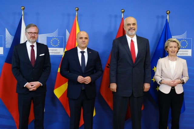 ΕΕ: Ξεκίνησαν οι ενταξιακές διαπραγματεύσεις με Αλβανία και Βόρεια Μακεδονία