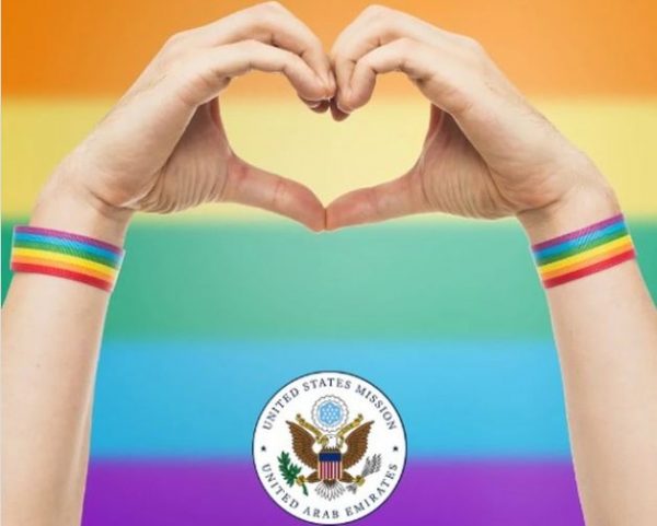 Amazon: «Μπλόκαρε» τις αναζητήσεις για LGBTQ+ προϊόντα στα Αραβικά Εμιράτα