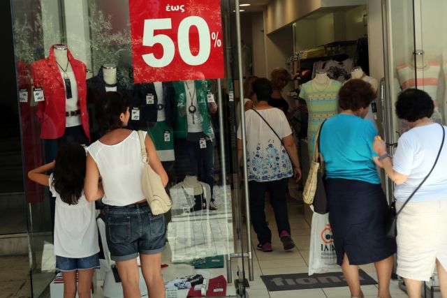 Summer sale season begins today throughout Greece