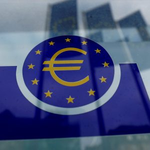 Ευρωπαϊκή Κεντρική Τράπεζα: Δύο ακόμη αυξήσεις επιτοκίων κατά 50 μονάδες βάσης βλέπουν αναλυτές