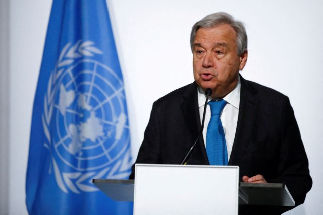 ΟΗΕ: Να αλλάξει το Συμβούλιο Ασφαλείας και το σύστημα Μπρέτον Γουντς