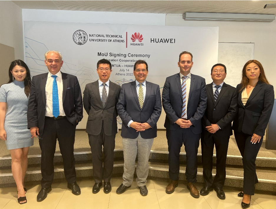 Μνημόνιο συνεργασίας Huawei και Εθνικού Μετσόβιου Πολυτεχνείου – Τι περιλαμβάνει