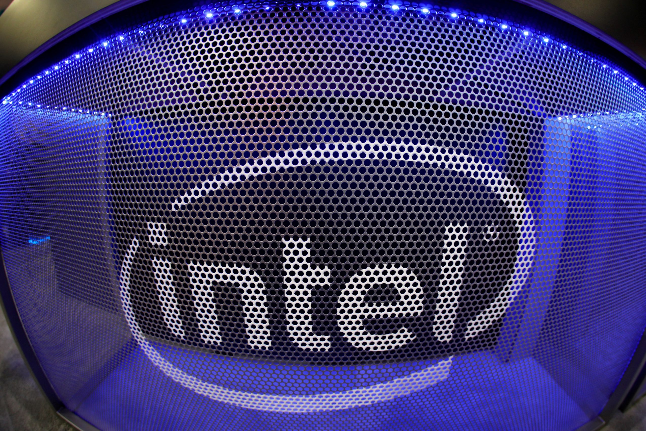 Intel: Για πρώτη φορά θα κατασκευάσει τσιπ για λογαριασμό άλλης εταιρείας