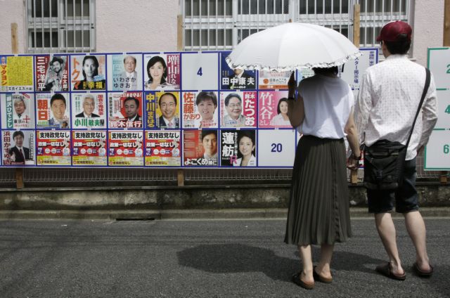 Ιαπωνία – εκλογές: Νίκη του κυβερνητικού συνασπισμού δείχνουν τα exit polls