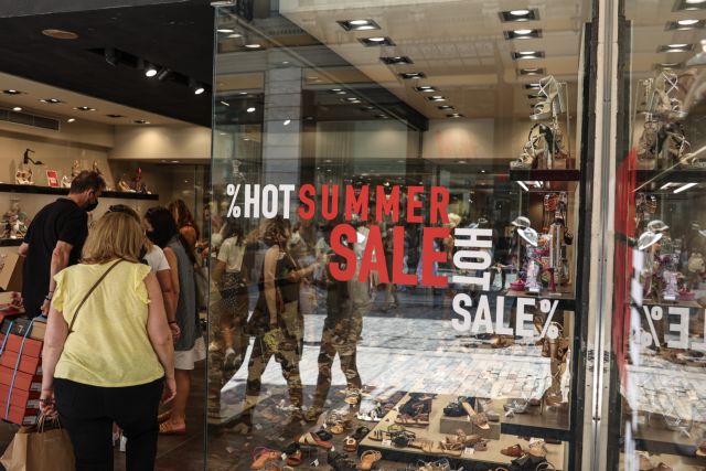 Retail: Summer sales score low