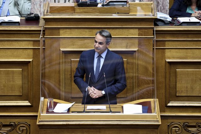 Μητσοτάκης στη Βουλή για την υποβοηθούμενη αναπαραγωγή: H φροντίδα για τους λίγους αναβαθμίζει τους πολλούς