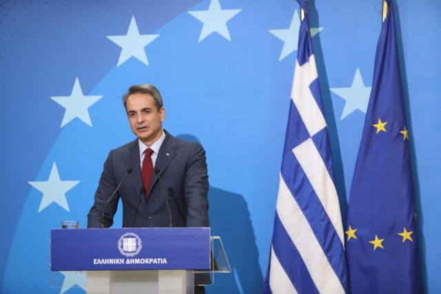 Στο Στρασβούργο ο Μητσοτάκης: Αύριο η ομιλία στο ευρωπαϊκό κοινοβούλιο