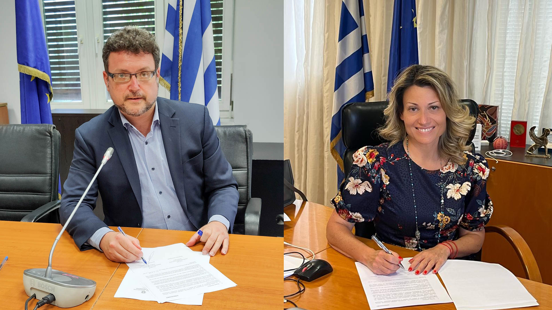 Greek Capital Market Commission inks memorandum of cooperation with Competition Commission