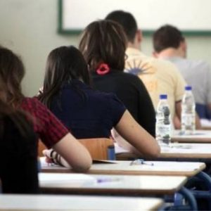 Υπουργείο Παιδείας: Αλλάζει το σύστημα προαγωγικών και απολυτηρίων εξετάσεων στο Λύκειο