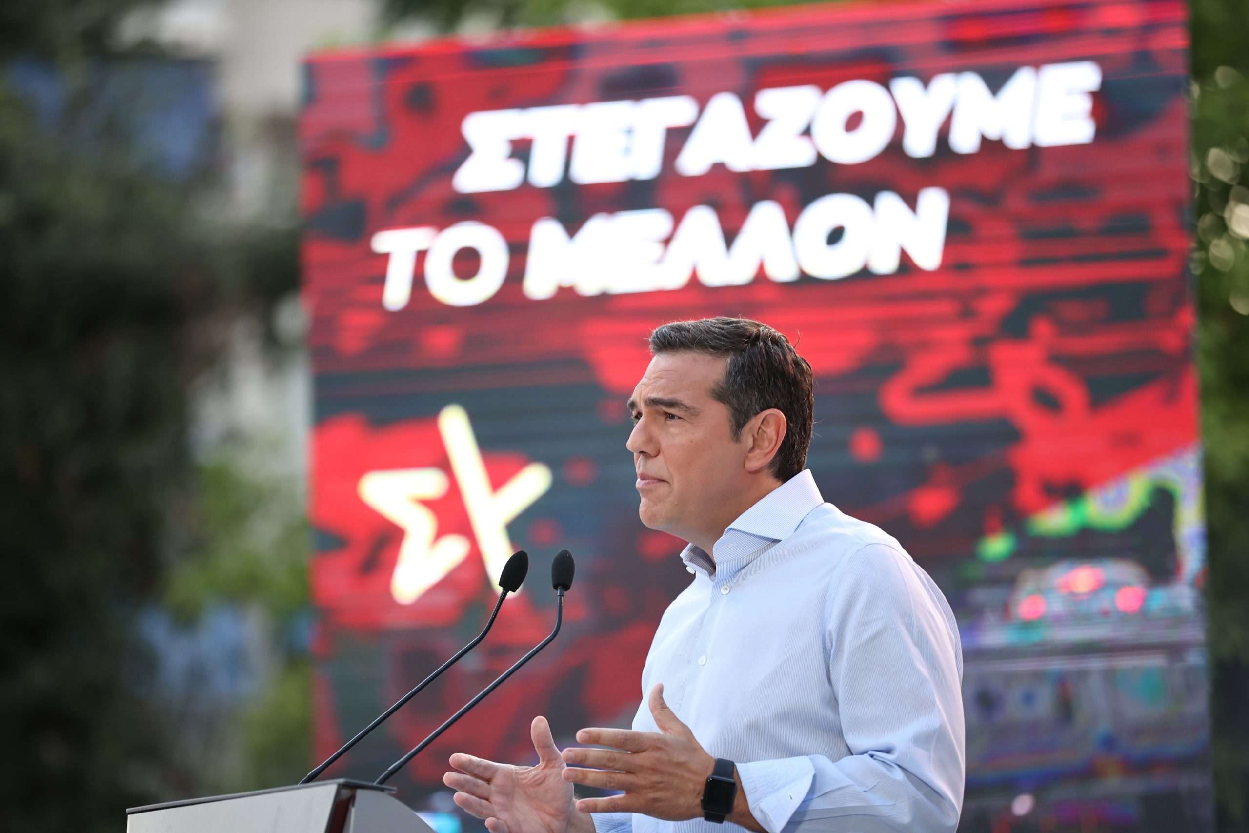 Τσίπρας: Ο ΣΥΡΙΖΑ θα είναι πρώτος με διαφορά