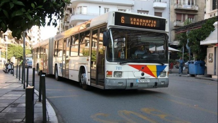 ΟΑΣΘ: Αναστολή των κινητοποιήσεων αποφάσισε το Συνδικάτο Εργαζομένων