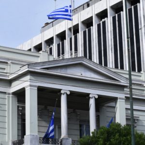 ΥΠΕΞ: Παράνομο, άκυρο και ανυπόστατο το τουρκολιβυκό μνημόνιο