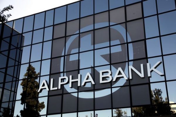 Alpha Bank: Καθαρά κέρδη 211 εκατ. ευρώ μετά από φόρους το πρώτο τρίμηνο