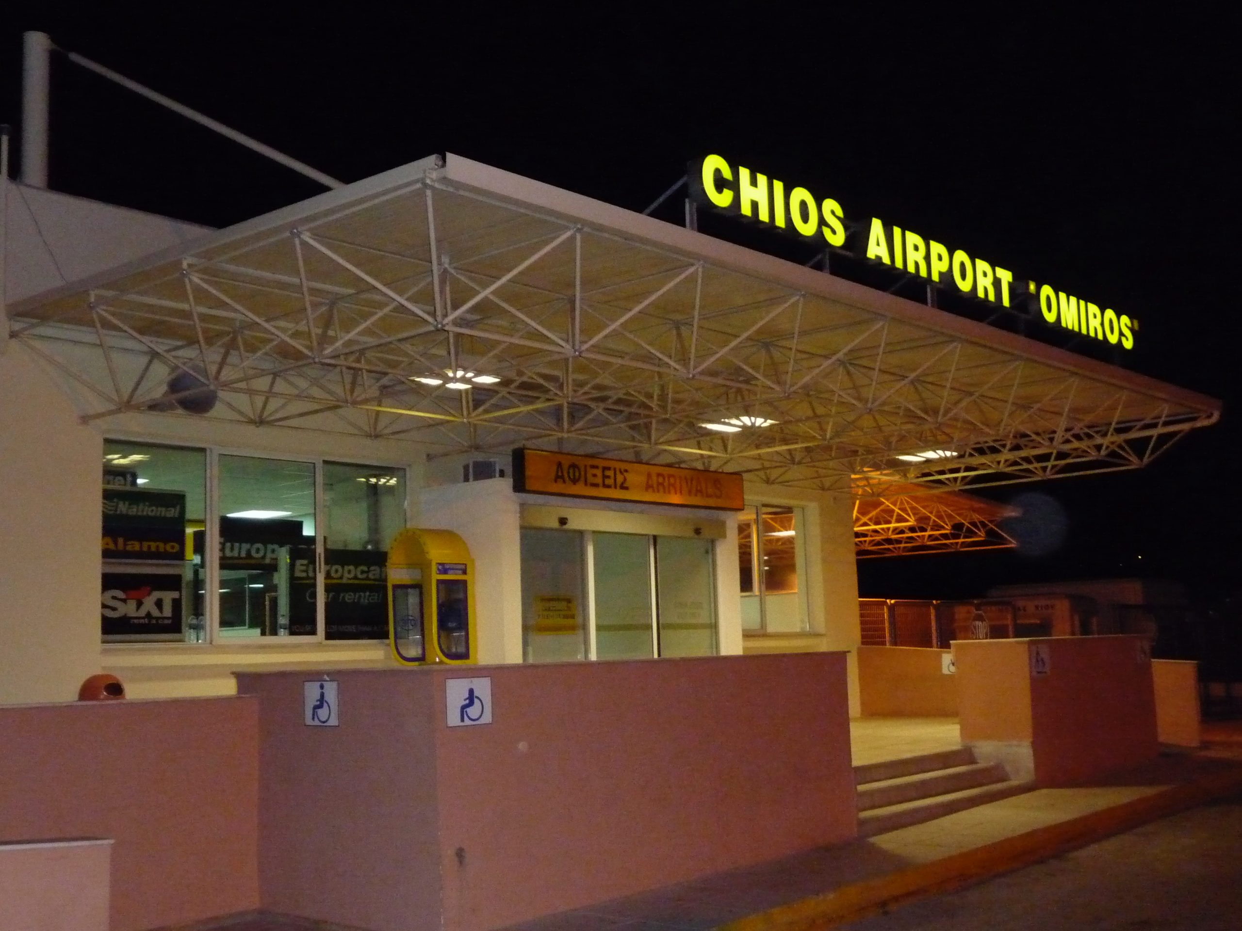 Upgrade and expansion of the Chios State Airport “Omiros” inked