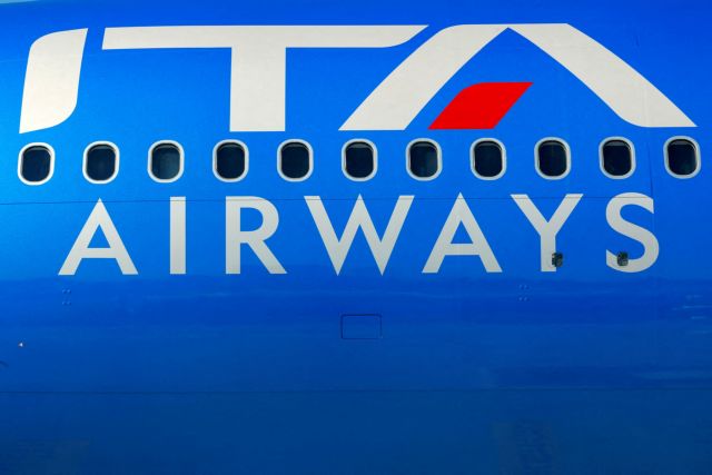 Ιταλία: Στην τελική ευθεία για την πώληση σημαντικού μεριδίου στην ITA Airways – Τα ενδιαφερόμενα σχήματα