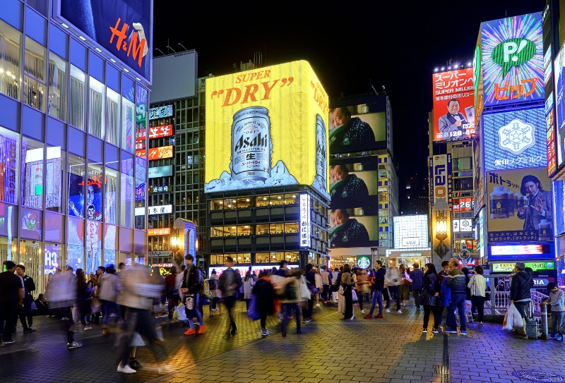 Ιαπωνία: Το πακέτο τόνωσης της οικονομίας θα πρέπει να ξεπερνάει τα 100 δισ. δολάρια