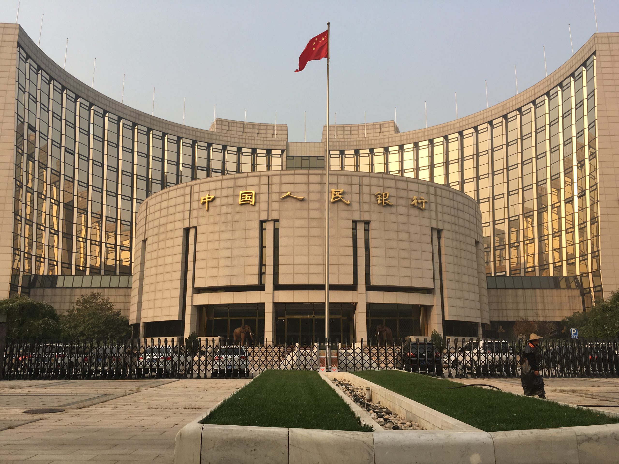 Η Λαϊκή Τράπεζα της Κίνας έχει πέσει θύμα της επιτυχίας της