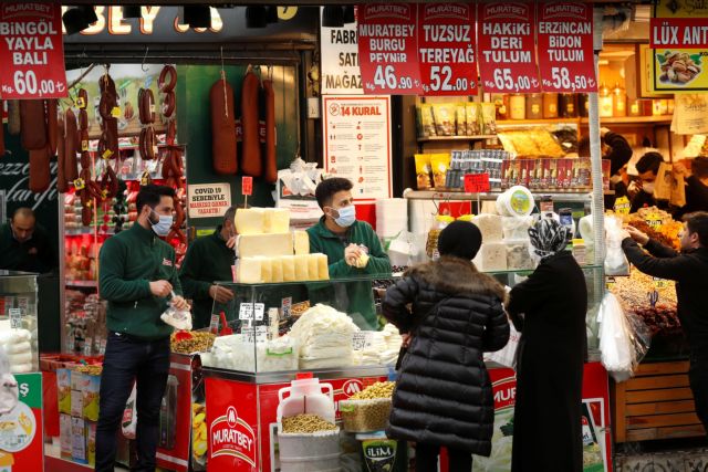 Τουρκία: Σε ιστορικά υψηλά εκτινάχθηκε το εμπορικό έλλειμμα