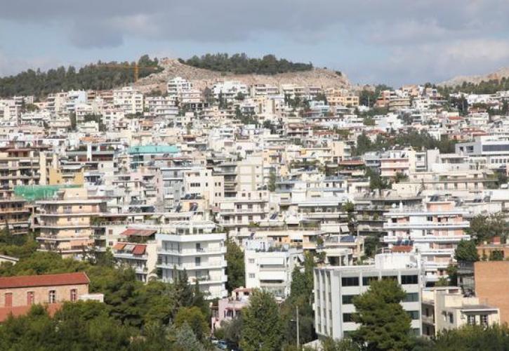 Δήμος Αθηναίων: Να περικοπούν στο μισό οι αυξήσεις στις αντικειμενικές τιμές των ακινήτων