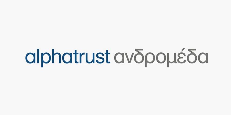 Alpha Trust – Ανδρομέδα: Κατά 80% καλύφθηκε η ΑΜΚ