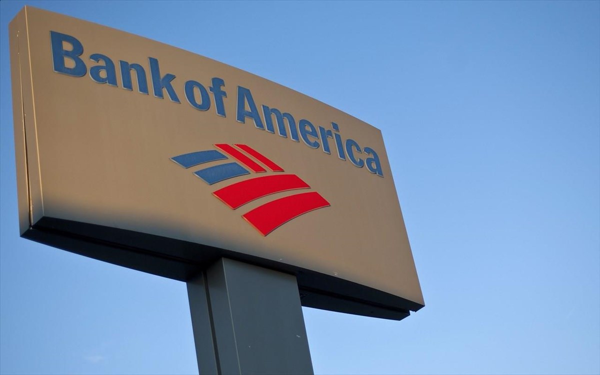 Bank of America: Καλείται να πληρώσει 250 εκατ. δολ. για καταχρηστικές χρεώσεις πελατών