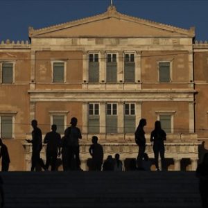 Δημοσιονομική πολιτική: Τι αλλάζει στην Ελλάδα με την επαναφορά των αυστηρών κανόνων από το 2024