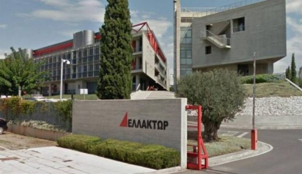 Ελλάκτωρ: Τα σχέδια για εταιρεία holding και νέες επενδύσεις