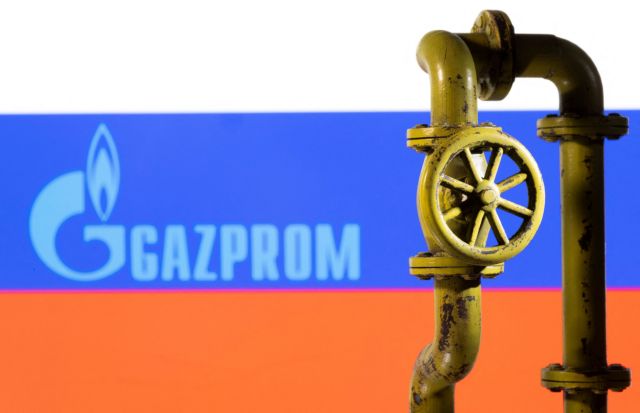 Gazprom: Στέλνει σήμερα 40,9 εκατ. κ. μ. φυσικού αερίου στην Ευρώπη μέσω Ουκρανίας