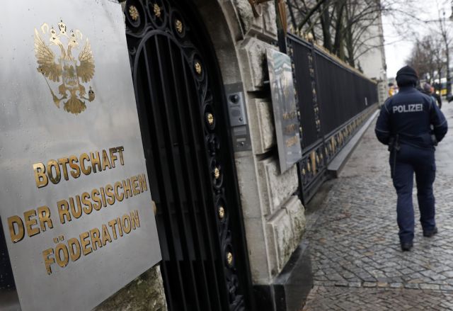 Γερμανία: Ύποπτοι για κατασκοπεία υπέρ της Ρωσίας αξιωματούχοι του υπουργείου Οικονομίας